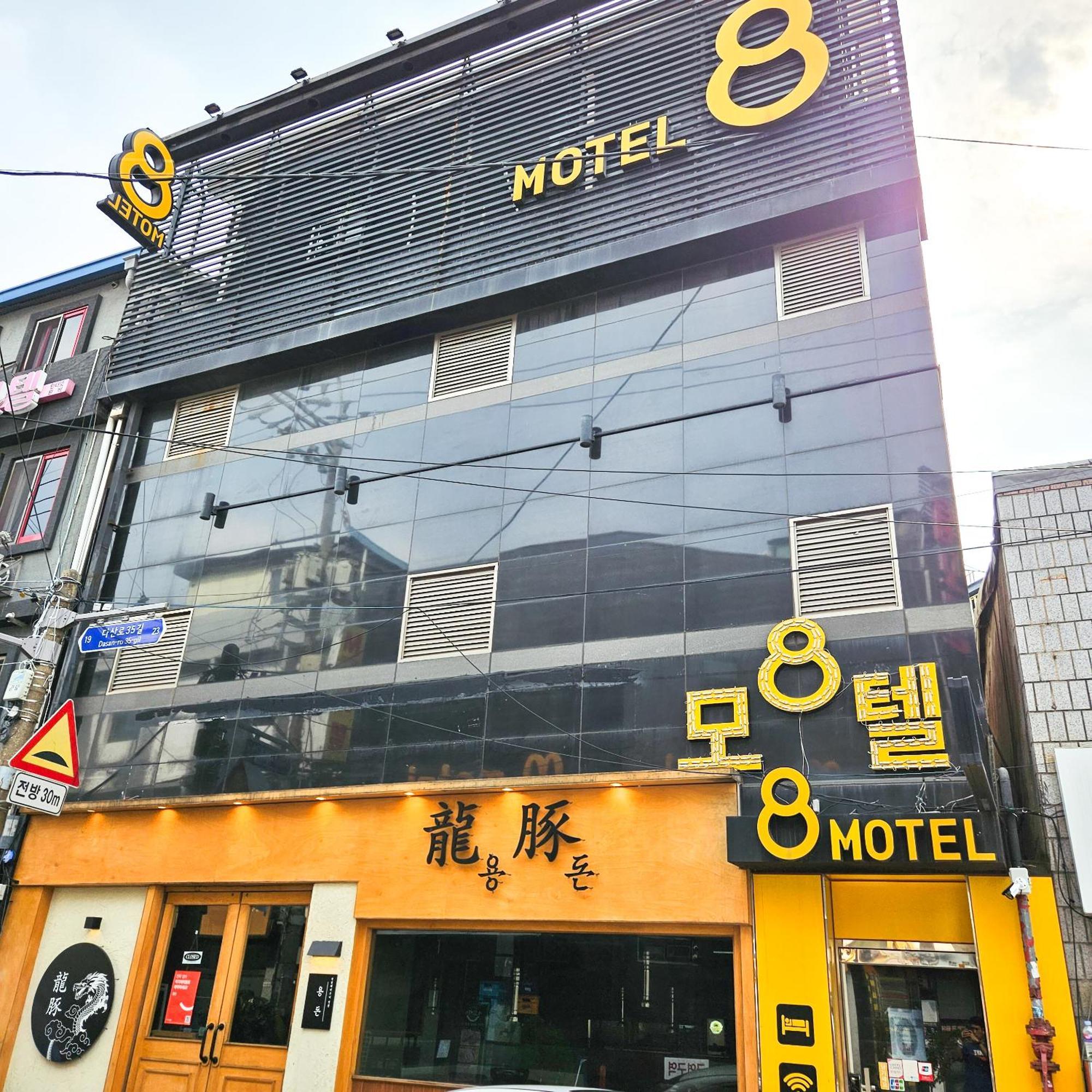 8 Hotel Seoul Exterior foto